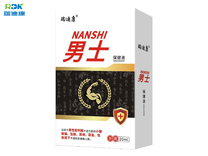 男士保健液