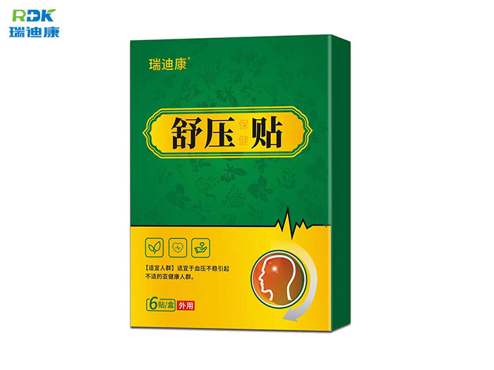 瑞迪康舒压保健贴